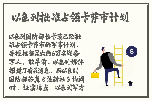 欧美一卡两卡