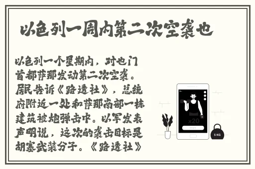 国产一区二区五十路中文**电影