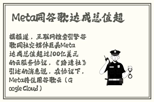 理论电费大全