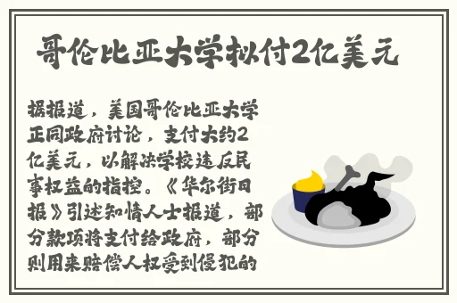 91精产国品一二三产区粉粉