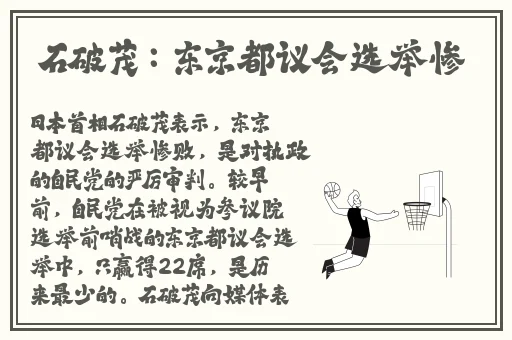 拔萝卜视频全程不盖被子