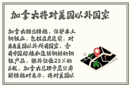 青娱乐精品盛晏