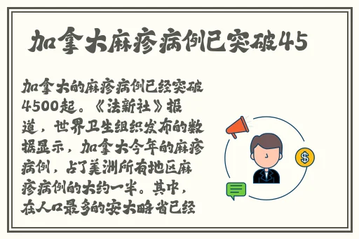 一个吃我 一个吃B