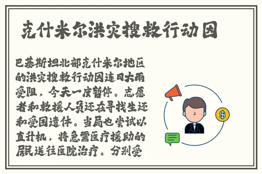 商场女厕一个接一个嘘嘘