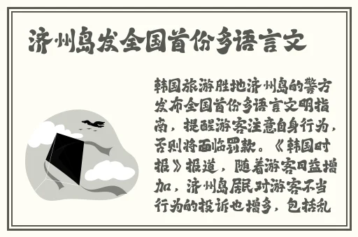 迈开腿让摸摸你的小扇贝